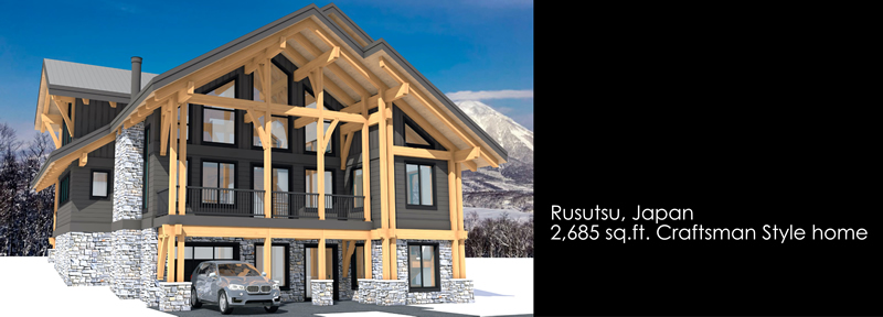 Samuelson Timberframe Design Inc. - Timber Frame Homes Japan